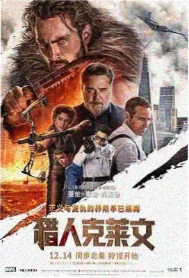 断网电影教父经典推荐